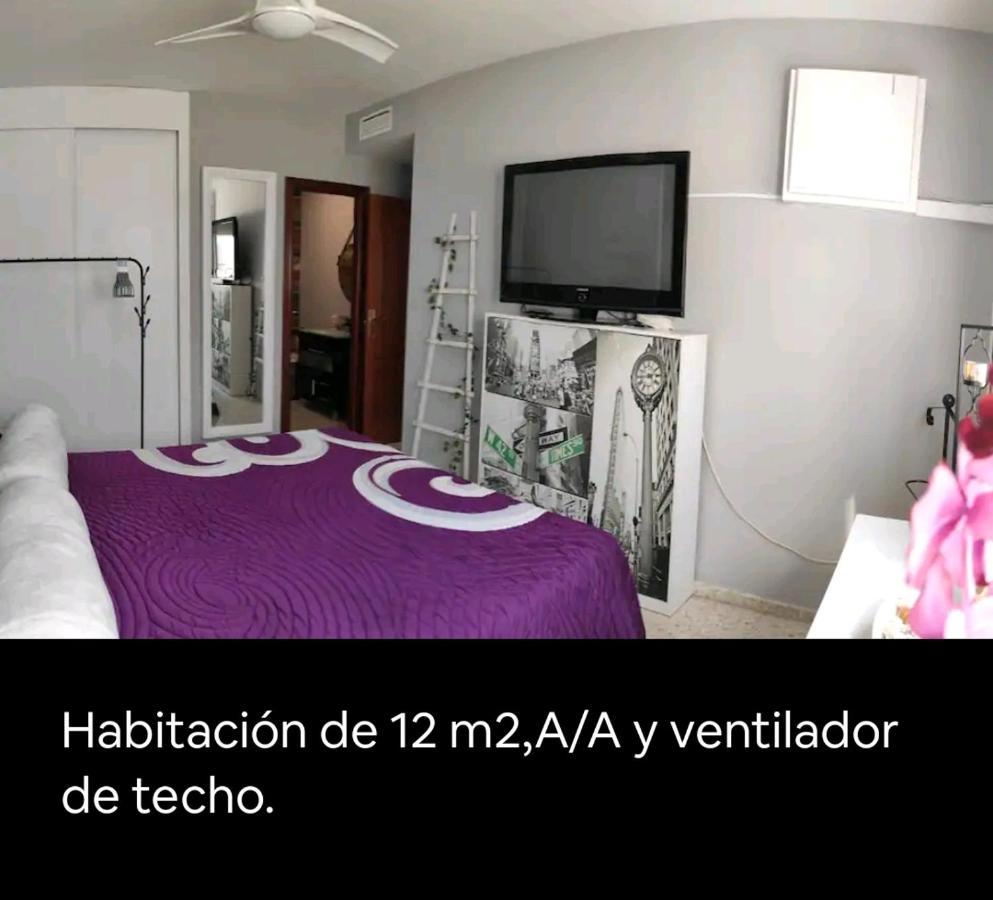 Con Bano Privado A Pies Del Rio Guadalquivir Coria Del Rio